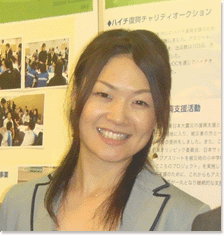 佐藤真海さん